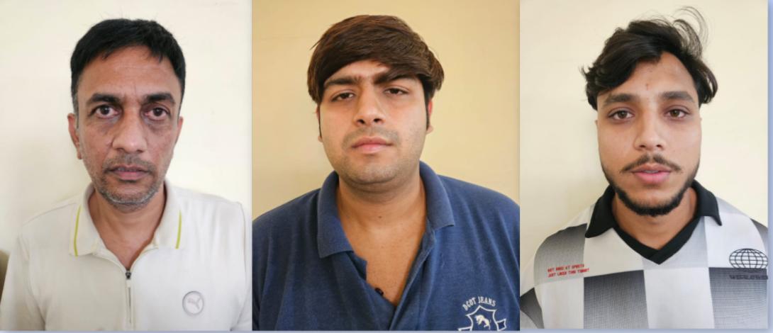 गिरफ्तार किए गए आरोपित गिरफ्तार किए गए आरोपित