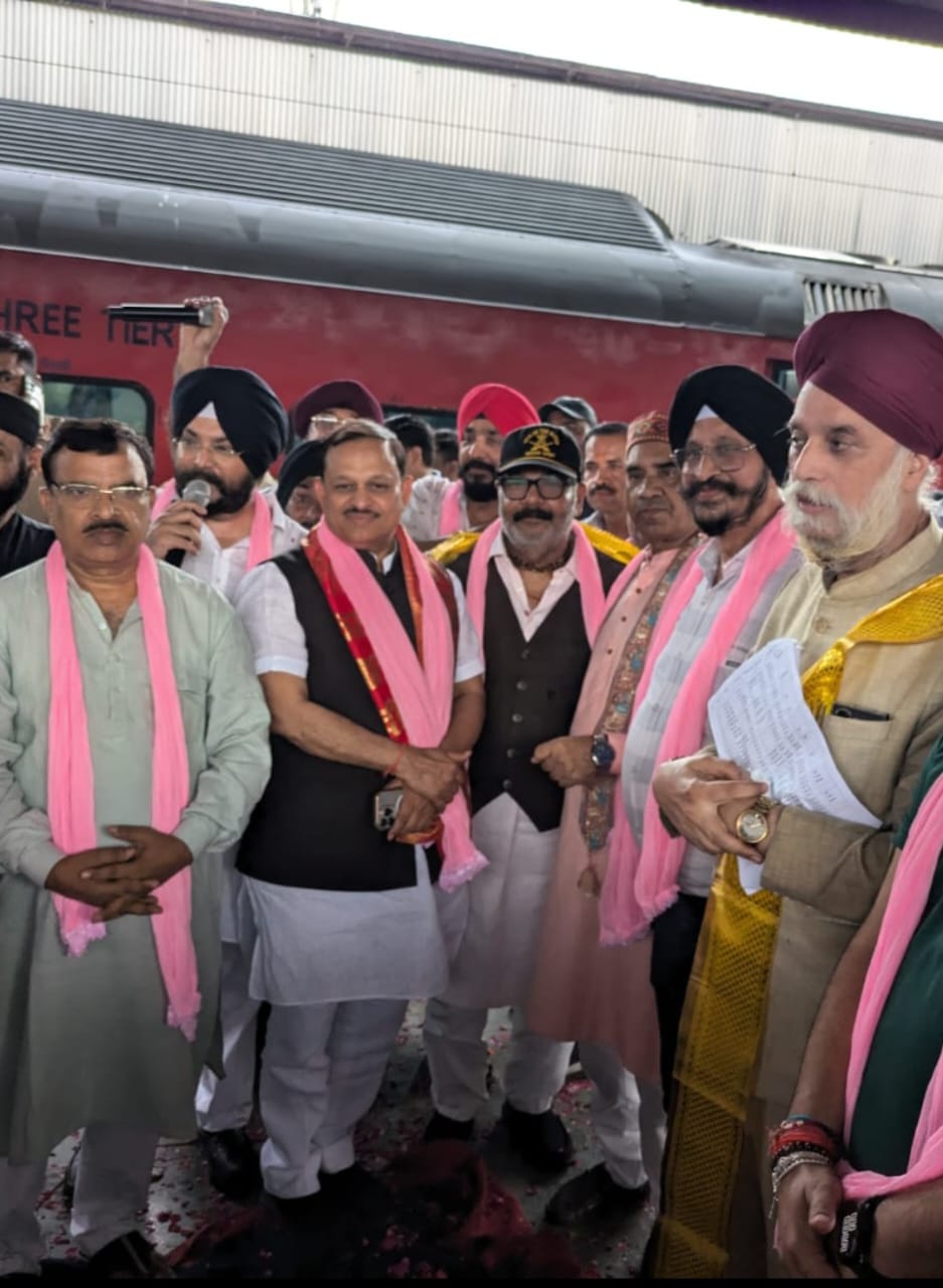 उप्र सिख फाउंडेशन ने 150 तीर्थ यात्रियों को मुफ्त हरमिंदर साहिब अमृतसर किया रवाना उप्र सिख फाउंडेशन ने 150 तीर्थ यात्रियों को मुफ्त हरमिंदर साहिब अमृतसर किया रवाना