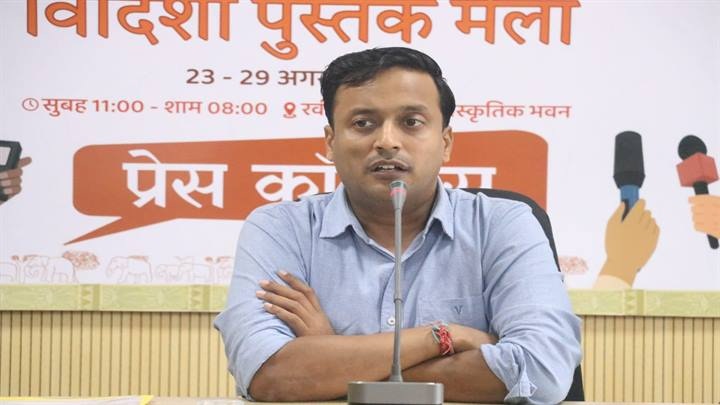 मप्रः विदिशा में एमपी-सर्ट की पहल, साइबर सुरक्षा पर दी खास ट्रेनिंग मप्रः विदिशा में एमपी-सर्ट की पहल, साइबर सुरक्षा पर दी खास ट्रेनिंग