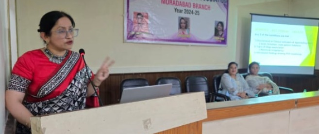 इंडियन मेडिकल एसोसिएशन की सीएमई को संबोधित करती वक्ता। इंडियन मेडिकल एसोसिएशन की सीएमई को संबोधित करती वक्ता।