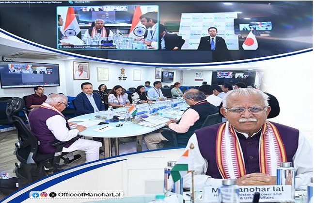 भारत और जापान के ऊर्जा मंत्रियों ने वीडियो कांफ्रेंसिंग के जरिए की बातचीत भारत और जापान के ऊर्जा मंत्रियों ने वीडियो कांफ्रेंसिंग के जरिए की बातचीत