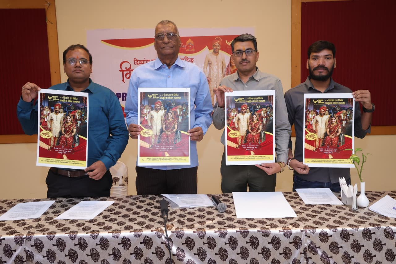 नारायण सेवा संस्थान में 44वां दिव्यांग, 51 जोड़े लेंगे सात फेरे नारायण सेवा संस्थान में 44वां दिव्यांग, 51 जोड़े लेंगे सात फेरे