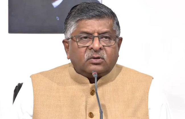 भाजपा सांसद रविशंकर प्रसाद पतकार वार्ता करते हुए