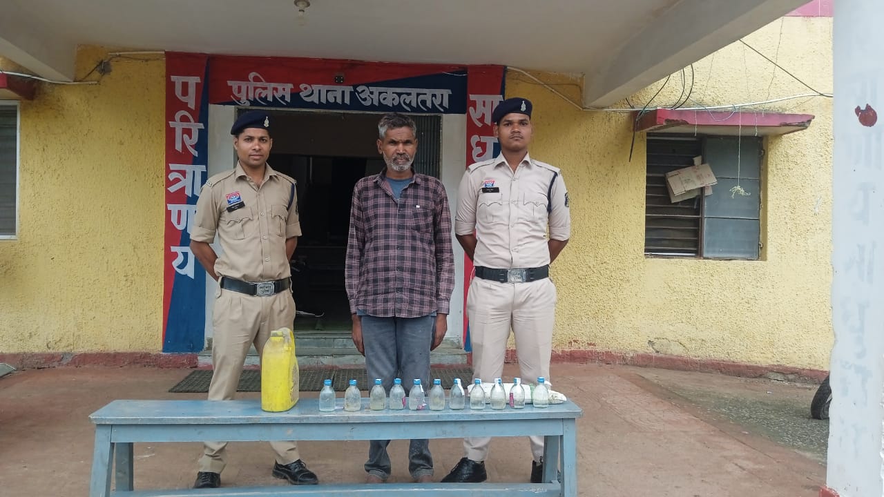 गिरफ्तार आरोपित गिरफ्तार आरोपित