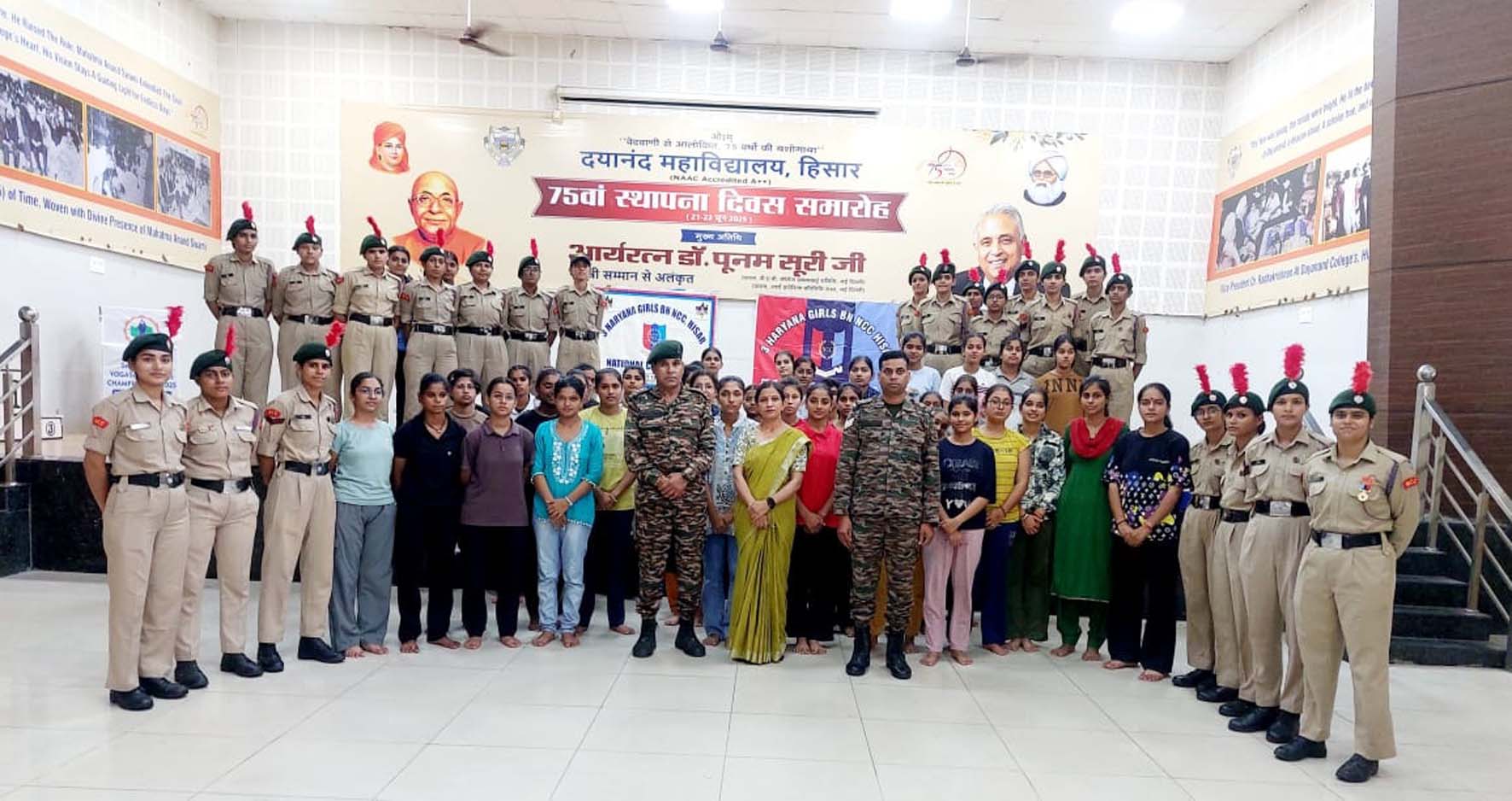 एनसीसी चयन प्रक्रिया में हिस्सा लेते विद्यार्थी व उपस्थित अधिकारी। एनसीसी चयन प्रक्रिया में हिस्सा लेते विद्यार्थी व उपस्थित अधिकारी।
