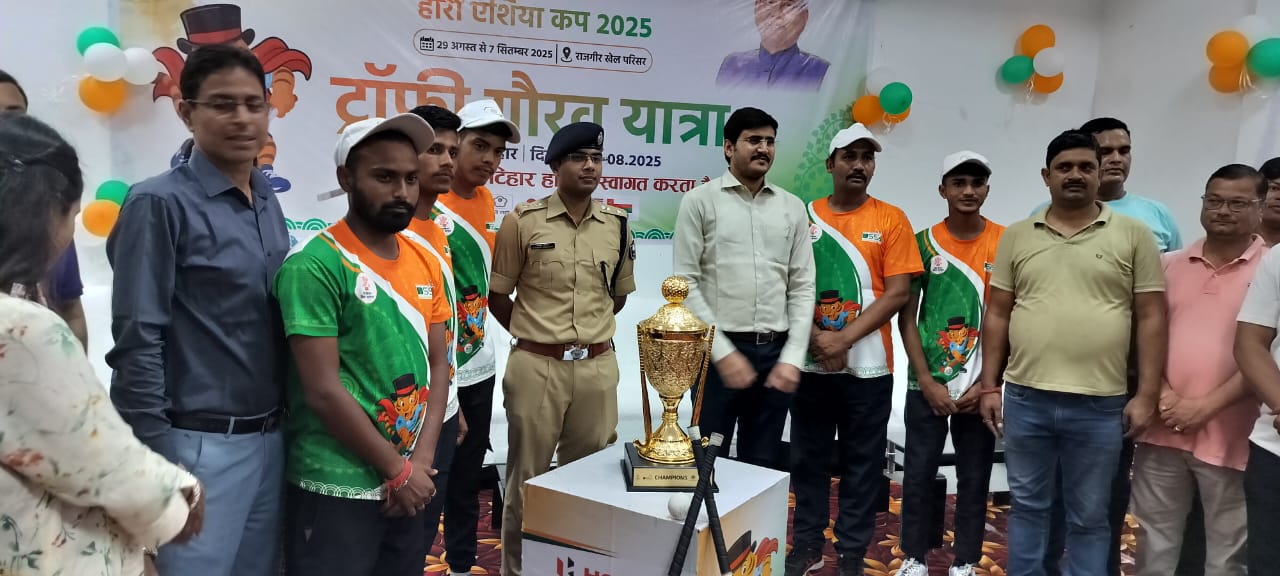 खिलाडी और अधिकारी खिलाडी और अधिकारी