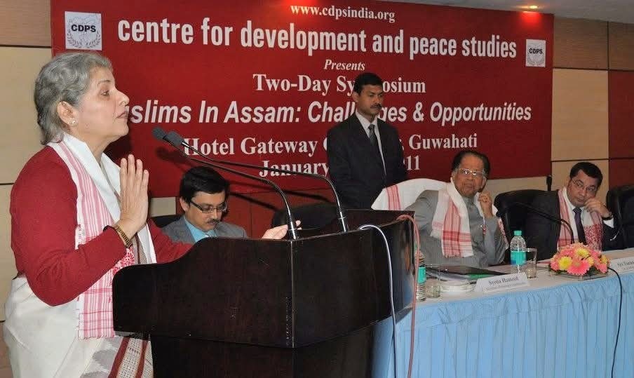 The image shared by Assam CM Dr Himanta Biswa Sarma.