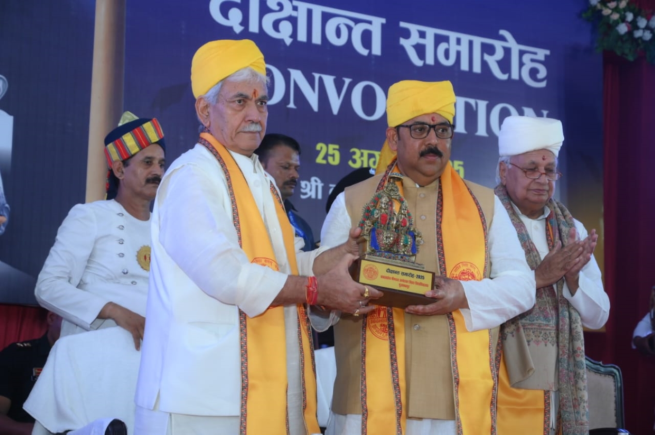 जम्मू कश्मीर केंद्र शासित पुस्तकालय सलाहकार सह क्रय समिति की चौथी बैठक श्रीनगर में आयोजित जम्मू कश्मीर केंद्र शासित पुस्तकालय सलाहकार सह क्रय समिति की चौथी बैठक श्रीनगर में आयोजित