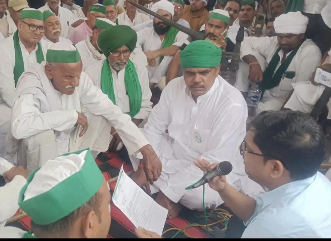 स्मार्ट मीटर के विरोध में किसान यूनियन स्मार्ट मीटर के विरोध में किसान यूनियन