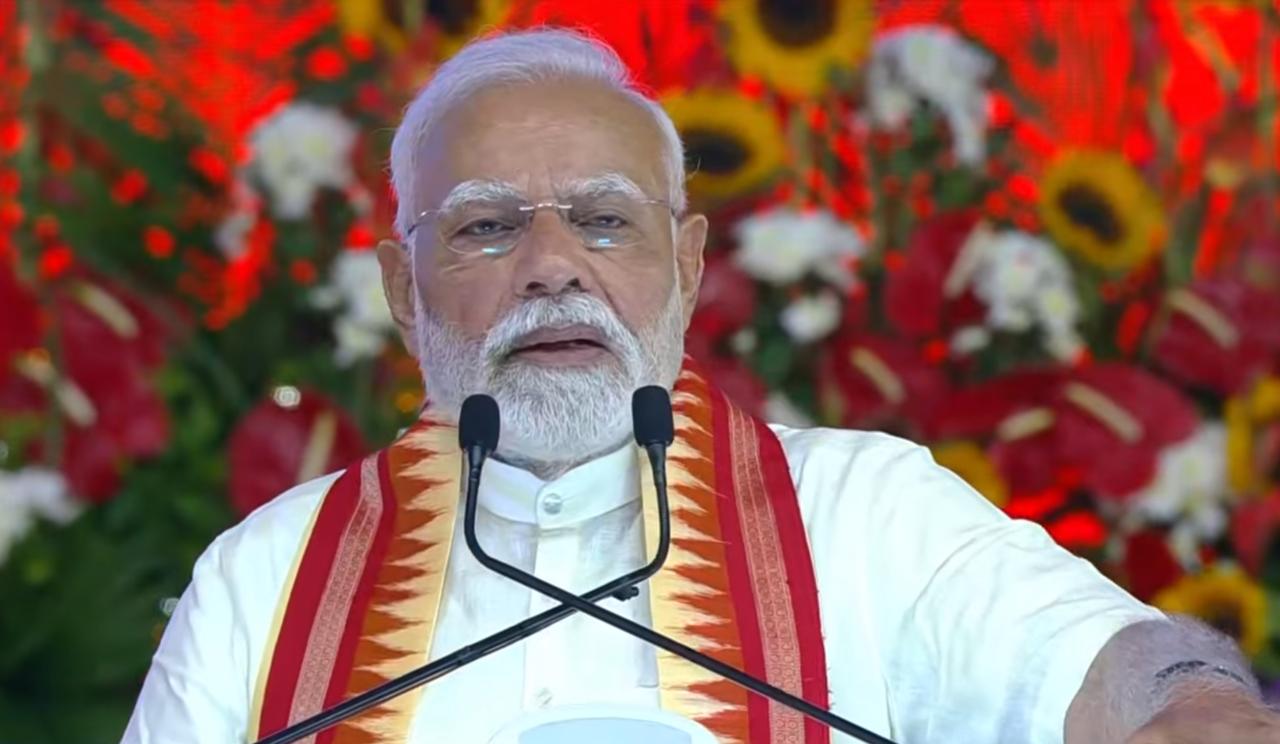 पीएम मोदी पीएम मोदी