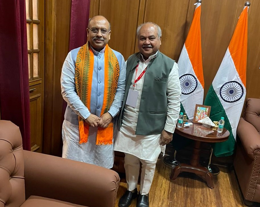 अखिल भारतीय पीठासीन सम्मेलन अखिल भारतीय पीठासीन सम्मेलन