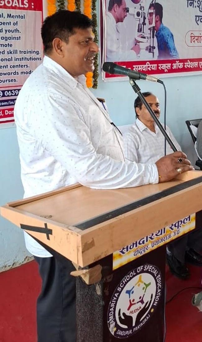 डॉ आर बी पाण्डेय डॉ आर बी पाण्डेय