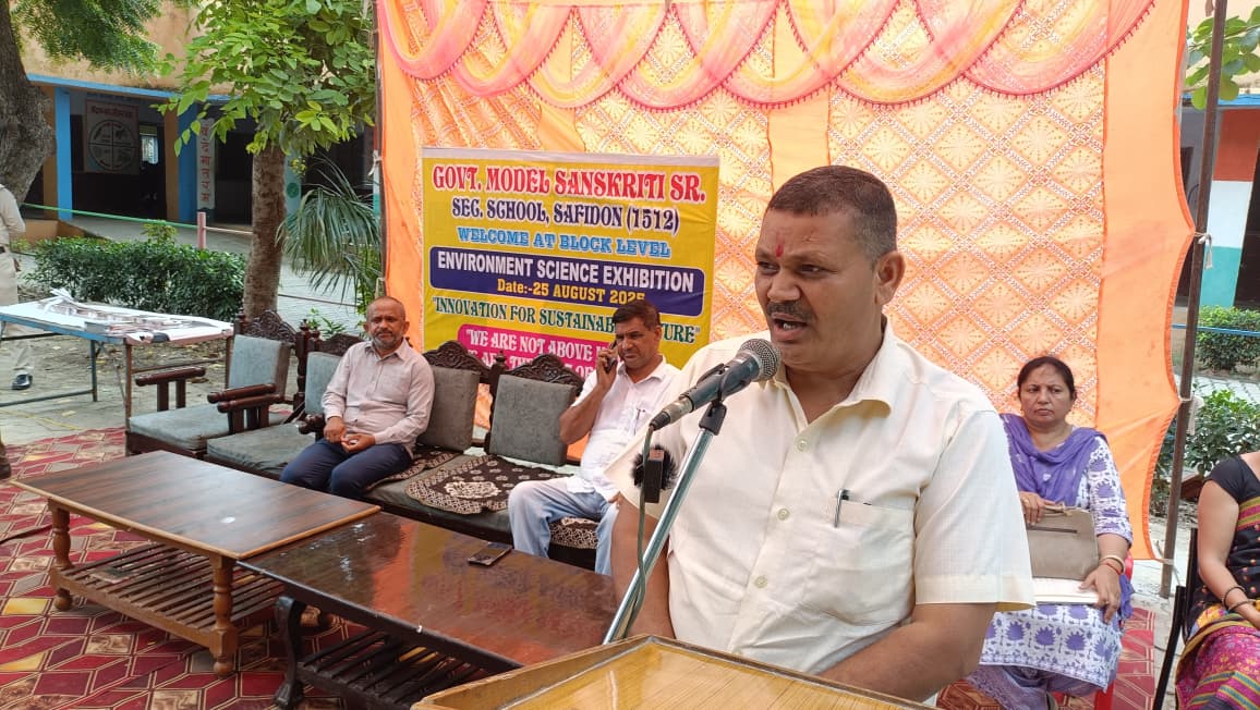 कार्यक्रम को संबोधित करते हुए हरियाणा विद्यालय शिक्षा बोर्ड के उपाध्यक्ष सतीश शाहपुर। कार्यक्रम को संबोधित करते हुए हरियाणा विद्यालय शिक्षा बोर्ड के उपाध्यक्ष सतीश शाहपुर।