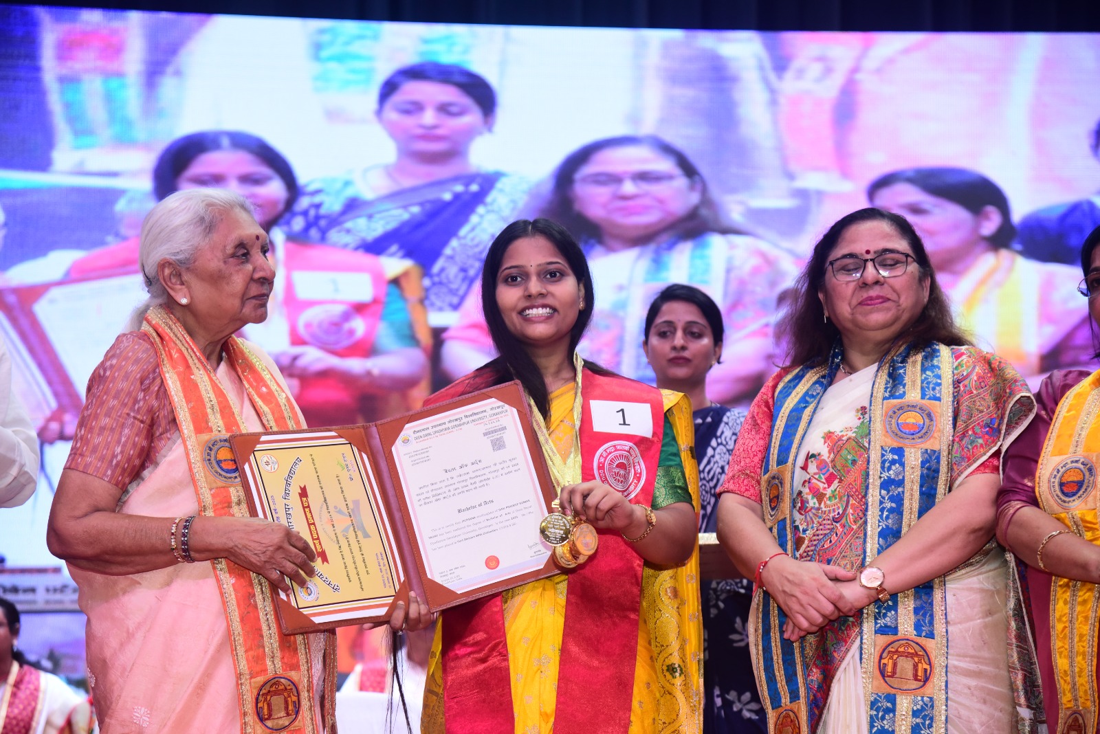 रचनात्मकता और शोध का संगम – गोरखपुर विश्वविद्यालय की विज्ञान प्रदर्शनी रचनात्मकता और शोध का संगम – गोरखपुर विश्वविद्यालय की विज्ञान प्रदर्शनी