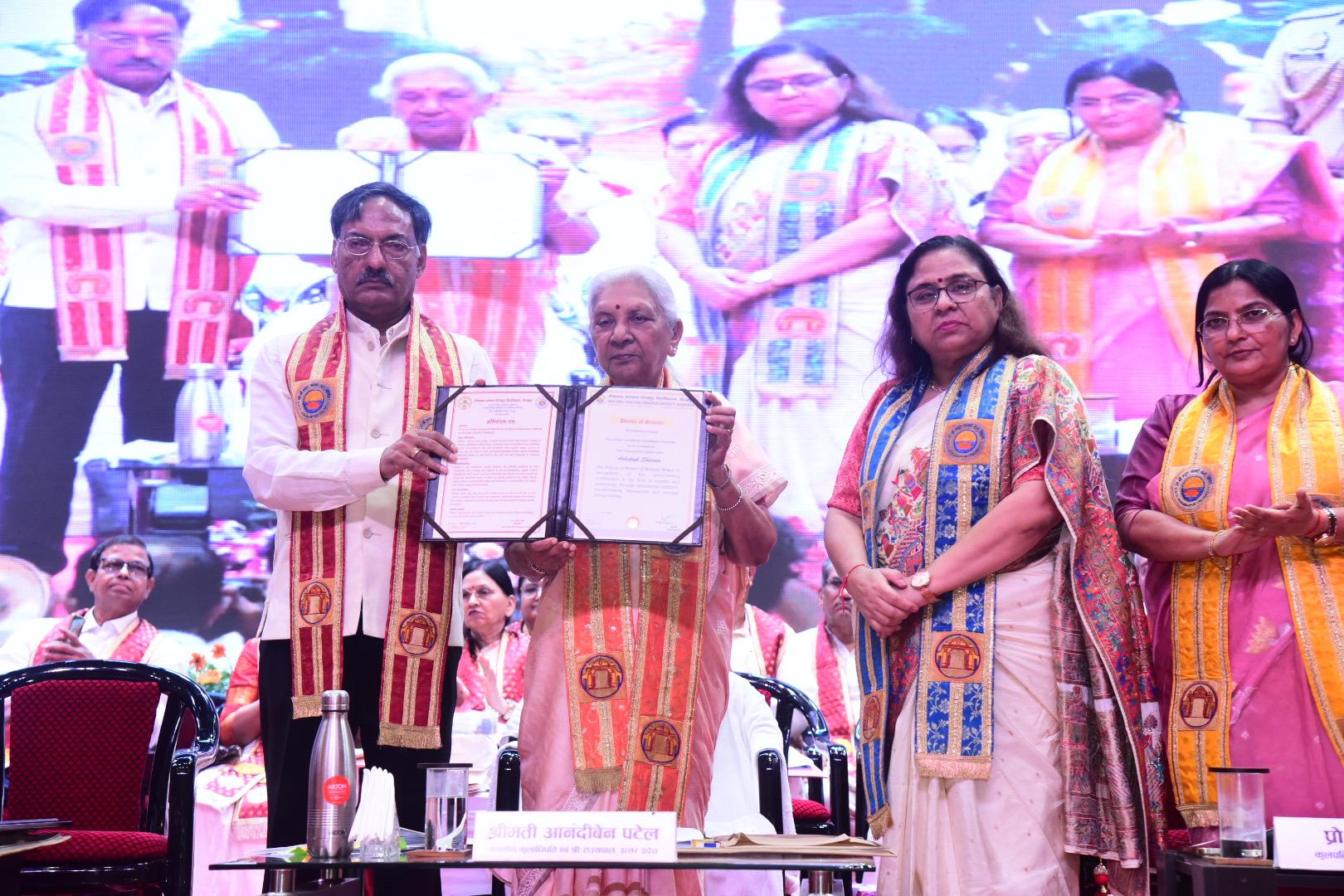 रचनात्मकता और शोध का संगम – गोरखपुर विश्वविद्यालय की विज्ञान प्रदर्शनी रचनात्मकता और शोध का संगम – गोरखपुर विश्वविद्यालय की विज्ञान प्रदर्शनी