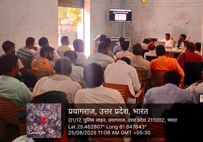 प्रशिक्षण प्रशिक्षण