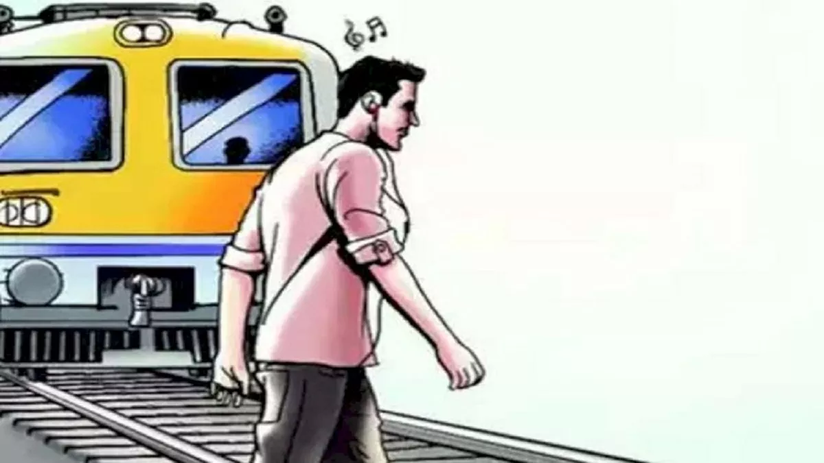 प्रतीकात्मक छवि