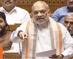 अमित शाह लोकसभा