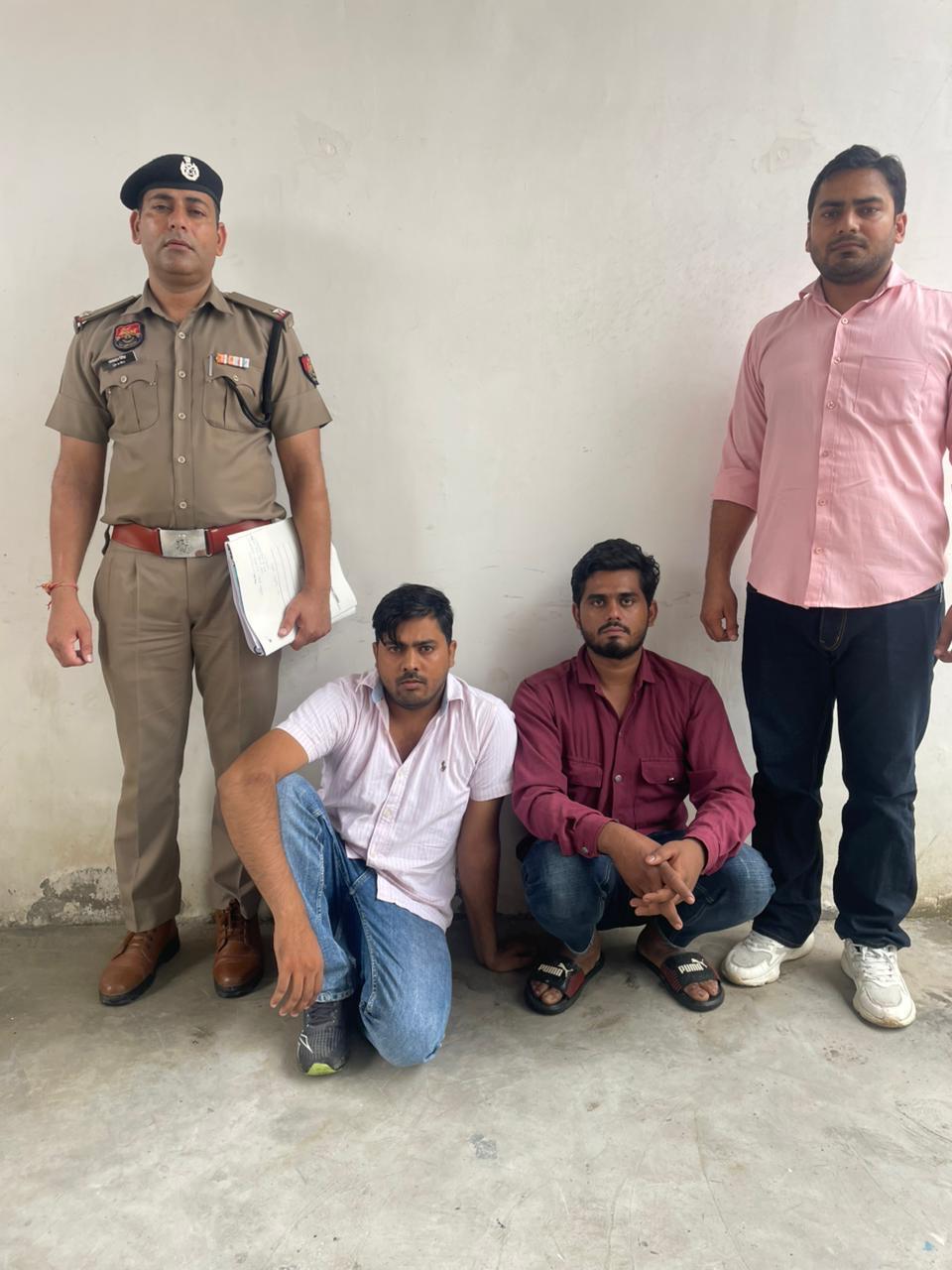 गिरफ्तार किए गए आरोपित गिरफ्तार किए गए आरोपित