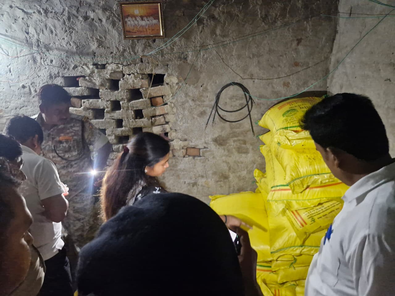 बरामद यूरिया बरामद यूरिया