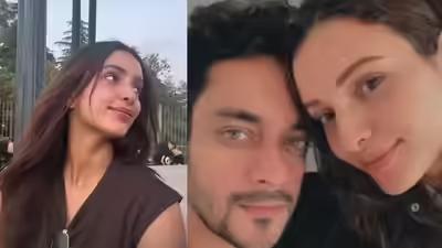 तृप्ति डिमरी - फाइल फोटो तृप्ति डिमरी - फाइल फोटो