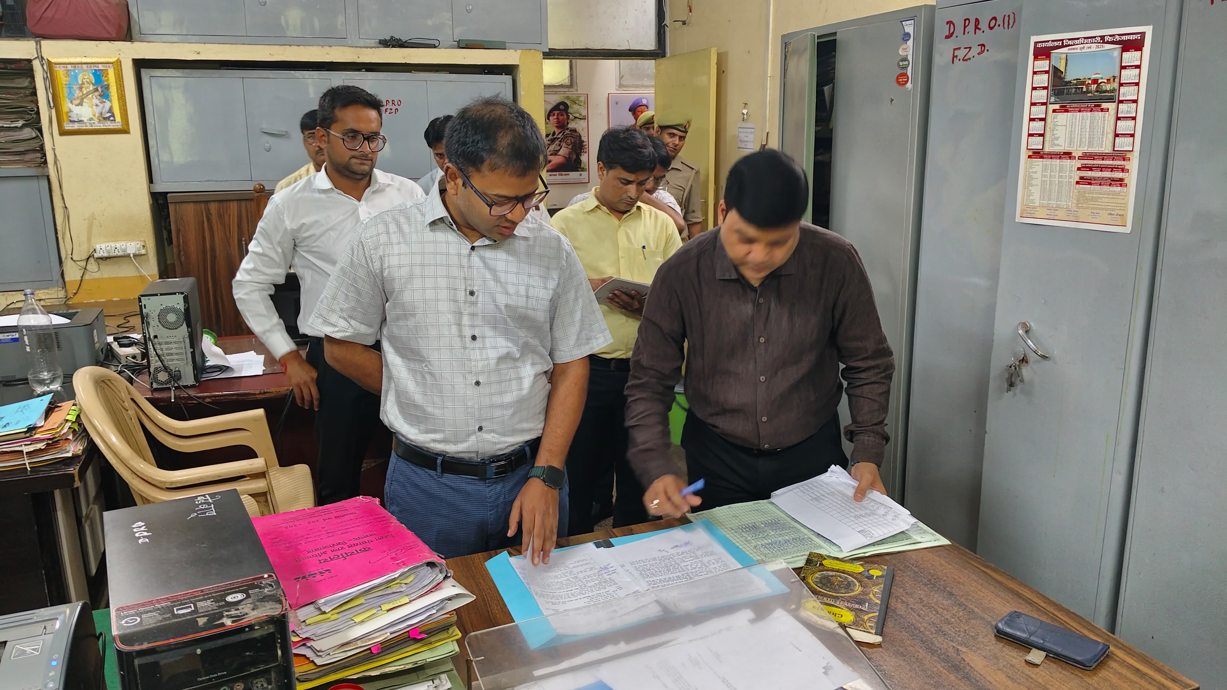 निरीक्षण करते डीएम निरीक्षण करते डीएम