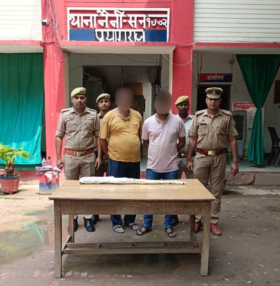 जानलेवा हमला मामले में गिरफ्तार आरोपितों का छाया चित्र