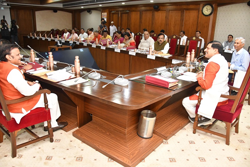 मुख्यमंत्री डॉ. मोहन यादव की अध्यक्षता में हुई मंत्रि-परिषद की बैठक मुख्यमंत्री डॉ. मोहन यादव की अध्यक्षता में हुई मंत्रि-परिषद की बैठक