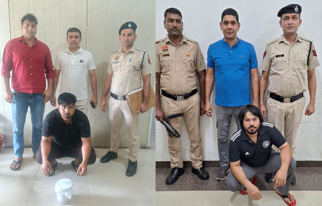 सोनीपत: अवैध हथियार मामले में गिरफ्तार राहुल और चांद सोनीपत: अवैध हथियार मामले में गिरफ्तार राहुल और चांद
