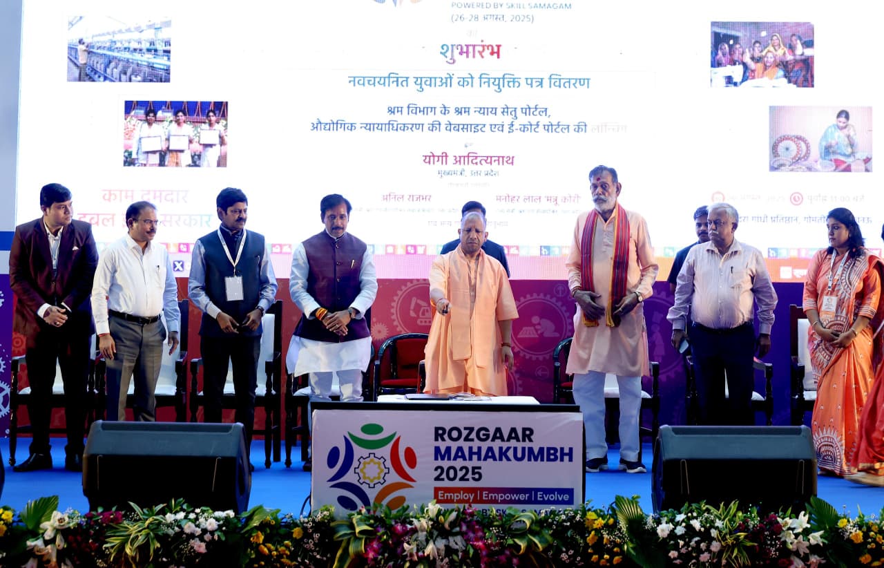 सीएम योगी सीएम योगी