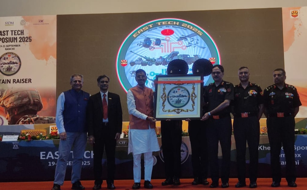 कार्यक्रम की तस्वीर