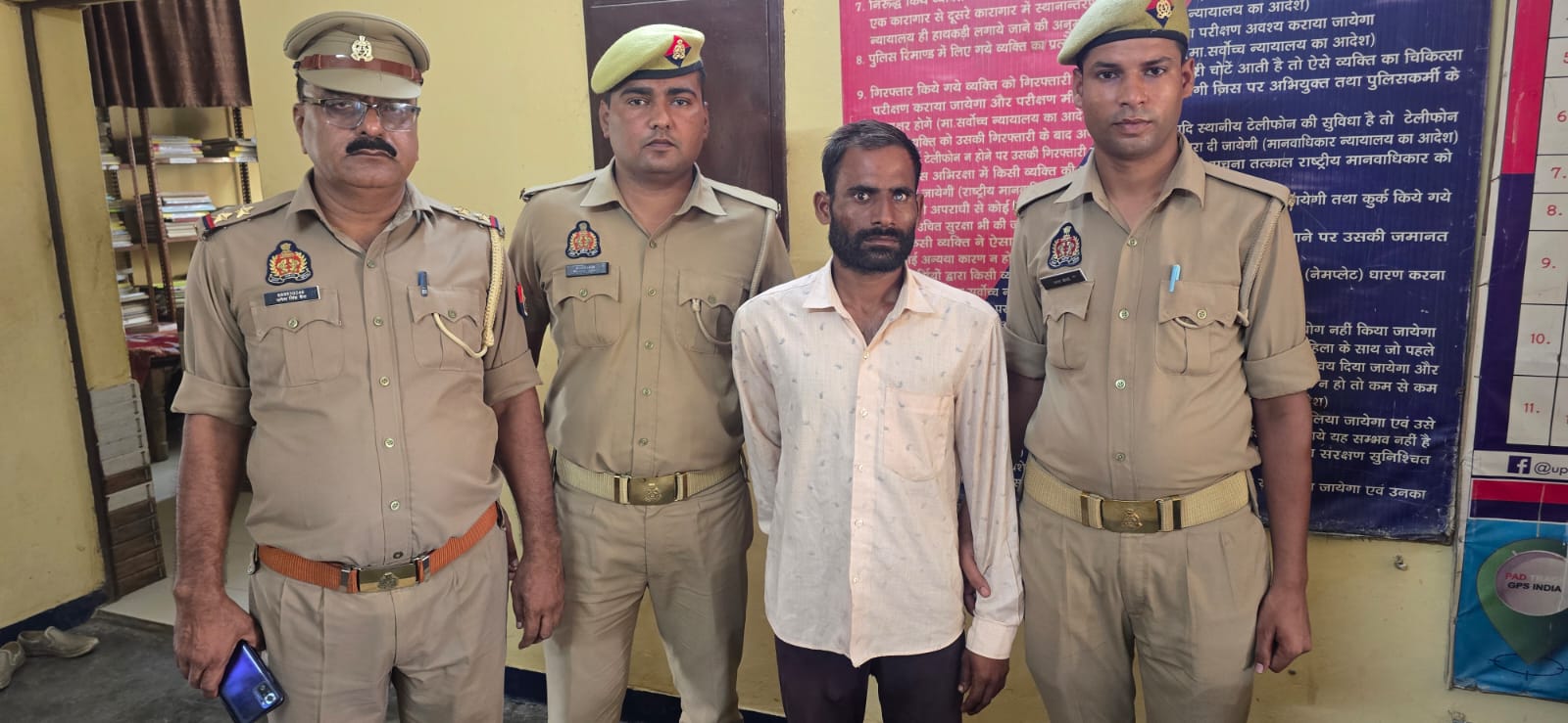 गिरफ्तार अभियुक्त गिरफ्तार अभियुक्त