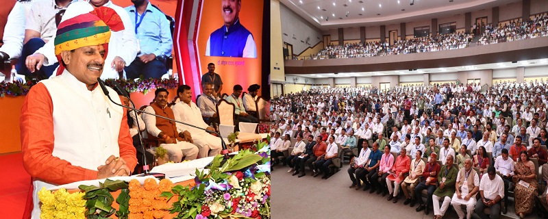 नव नियुक्त विद्युत कार्मिकों के सम्मान समारोह को संबोधित करते हुए मुख्यमंत्री डॉ.मोहन यादव नव नियुक्त विद्युत कार्मिकों के सम्मान समारोह को संबोधित करते हुए मुख्यमंत्री डॉ.मोहन यादव