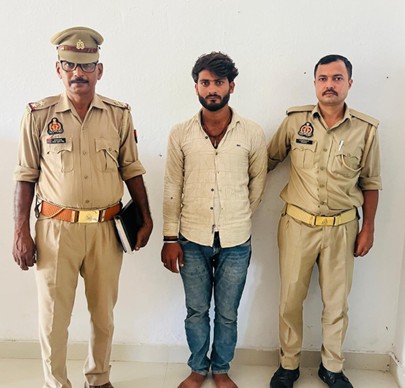 गिरफ्तार आरोपी गिरफ्तार आरोपी