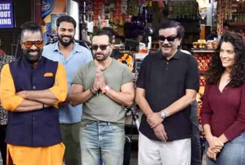 सैयामी खेर - फाइल फोटो सैयामी खेर - फाइल फोटो