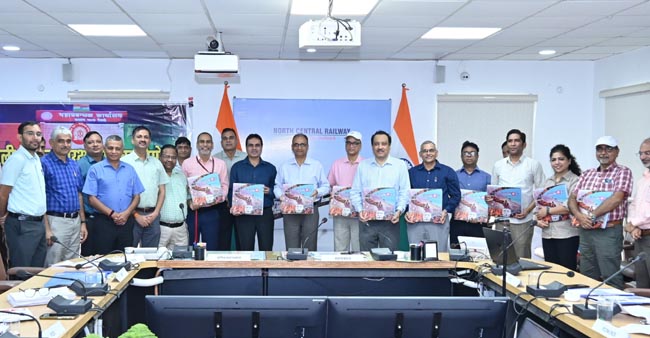 ई पुस्तक का विमोचन ई पुस्तक का विमोचन
