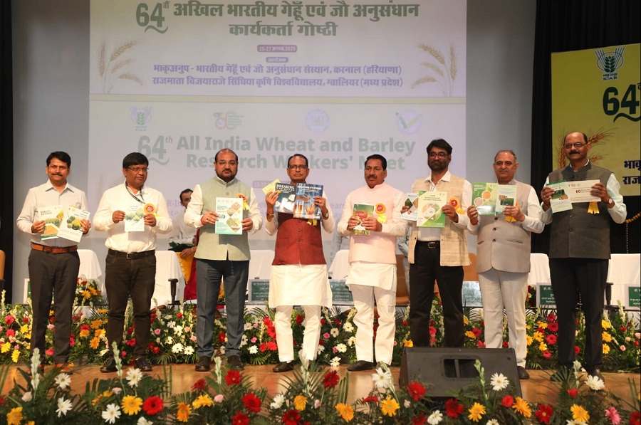 ग्वालियर में “64वी अखिल भारतीय गेहूँ एवं जौ अनुसंधान कार्यकर्ता गोष्ठी” में शामिल हुए केन्द्रीय कृषि मंत्री ग्वालियर में “64वी अखिल भारतीय गेहूँ एवं जौ अनुसंधान कार्यकर्ता गोष्ठी” में शामिल हुए केन्द्रीय कृषि मंत्री