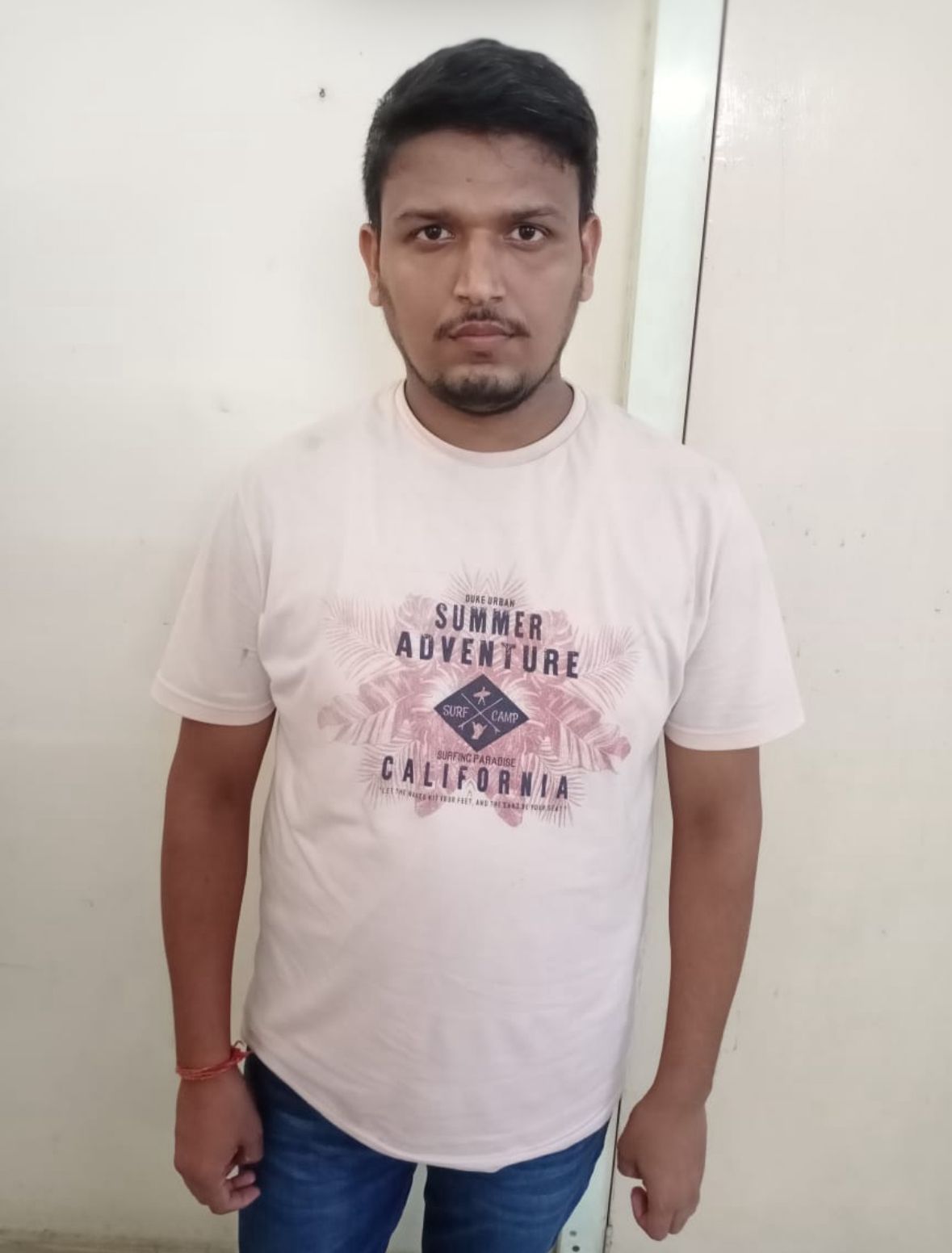 गिरफ्तार किया गया आरोपित