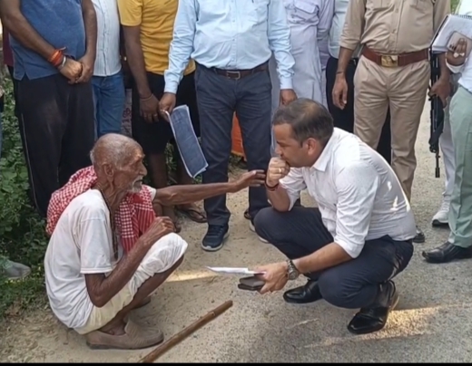 डीएम सुनते फरियाद