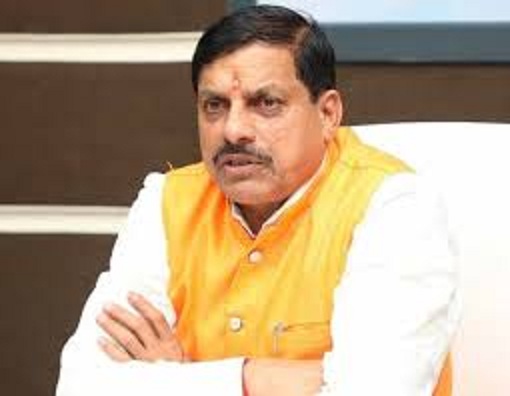 मुख्यमंत्री डॉ. यादव ने वैष्णो देवी भूस्खलन की घटना पर जताया दुख मुख्यमंत्री डॉ. यादव ने वैष्णो देवी भूस्खलन की घटना पर जताया दुख