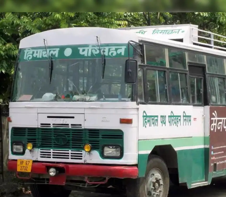 एचआरटीसी बस एचआरटीसी बस
