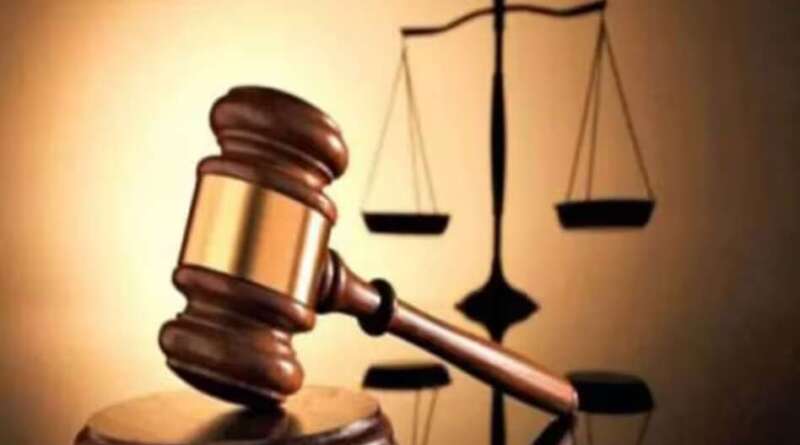 अदालत की प्रतीकात्मक फोटो अदालत की प्रतीकात्मक फोटो