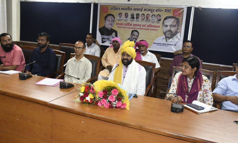 सफाई कर्मचारियों के हित कारी योजनाओं का सफाई कर्मचारियों के हित कारी योजनाओं का