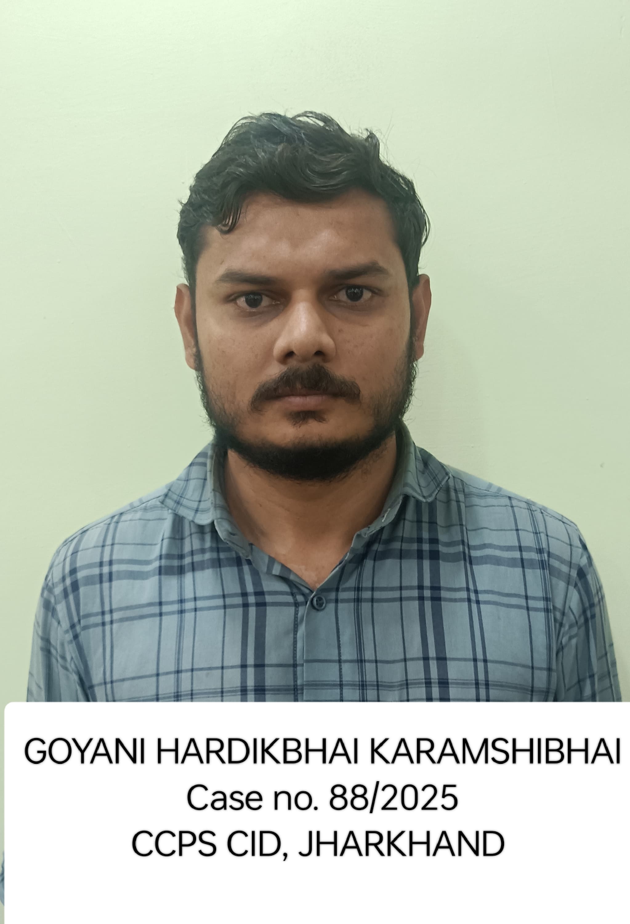 गिरफ्तार आरोपित