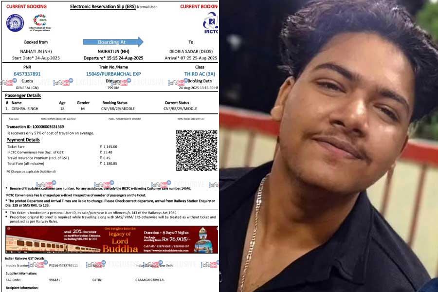देशराज देशराज