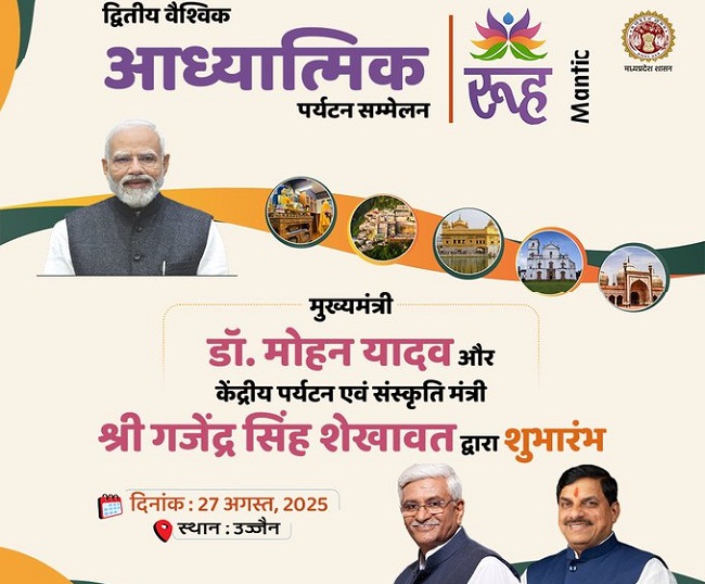 कार्यक्रम का आमंत्रण पत्र कार्यक्रम का आमंत्रण पत्र