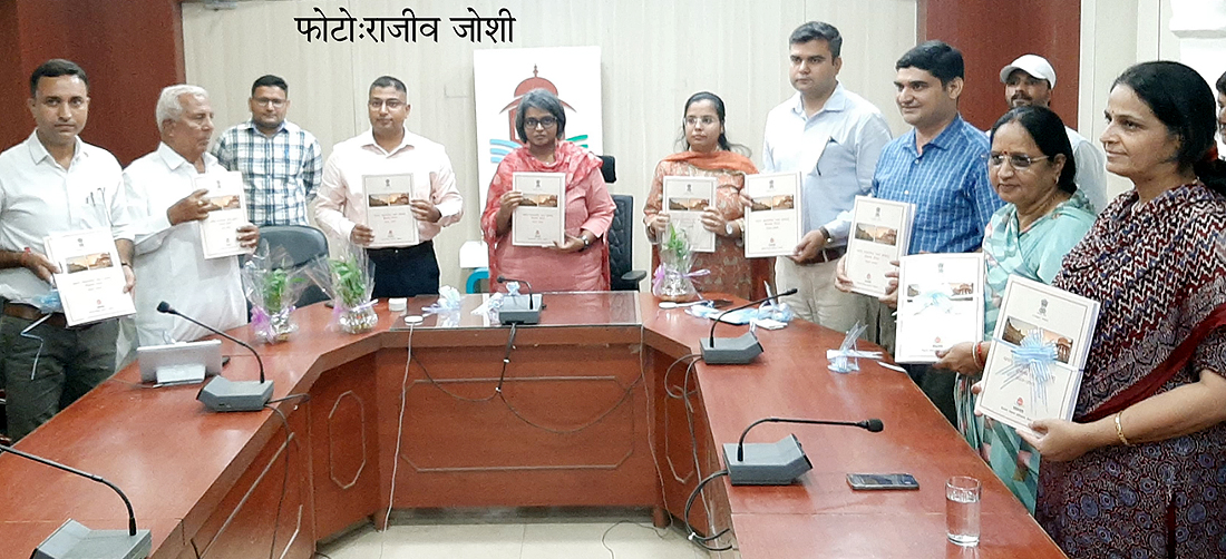 बीडीए के मास्टर डवलपमेंट प्लान-2043 का प्रारूप जारी : तीस दिन में दे सकेंगे सुझाव और आपत्तियां बीडीए के मास्टर डवलपमेंट प्लान-2043 का प्रारूप जारी : तीस दिन में दे सकेंगे सुझाव और आपत्तियां