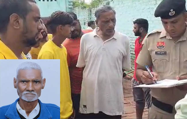 सोनीपत : जांच करते हुए पुलिस कर्मी इनसेट में प्रभुदयाल का फाइल फोटो
