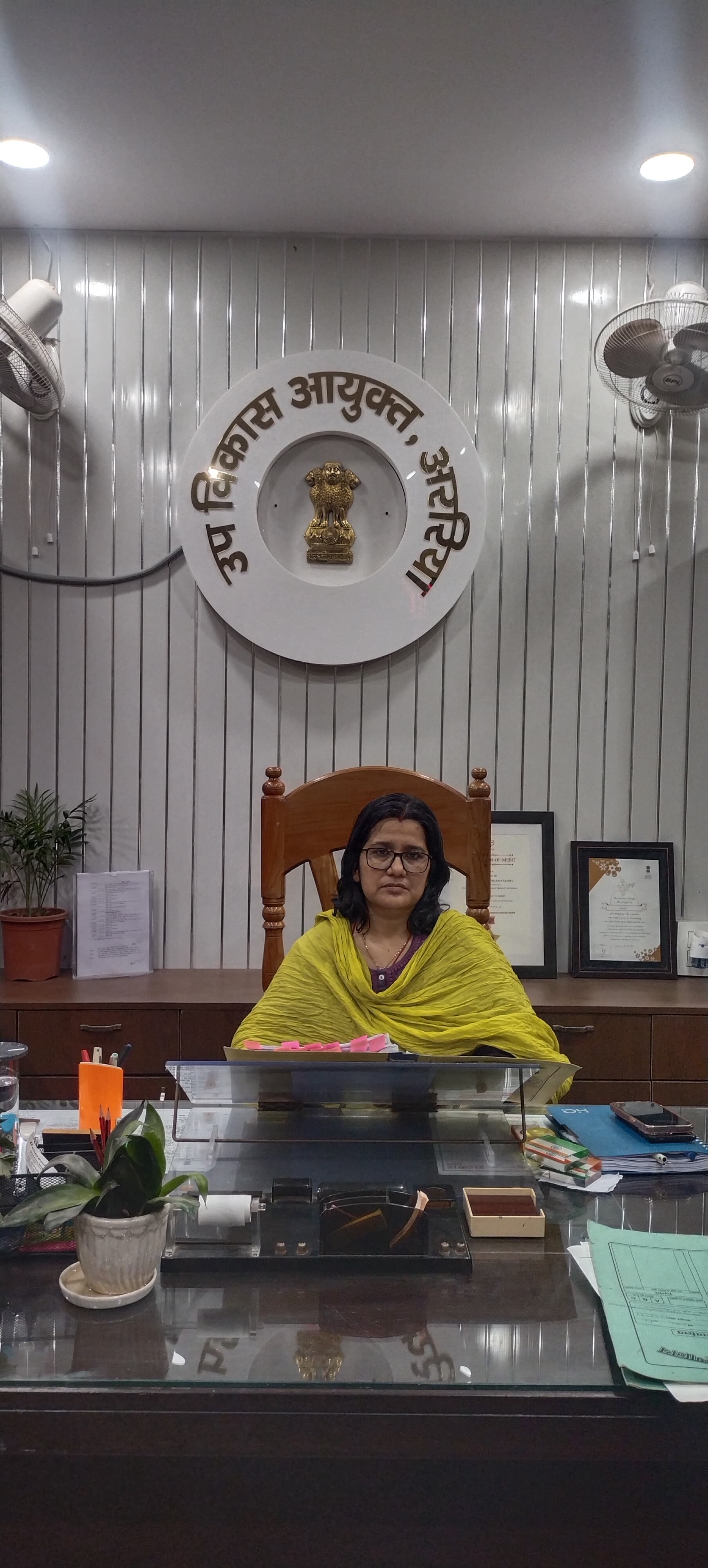अररिया फोटो:डीडीसी रोजी कुमारी अररिया फोटो:डीडीसी रोजी कुमारी