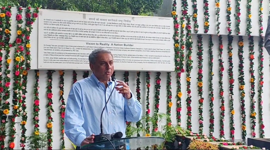 सर दोराबजी टाटा की जयंती पर श्रद्धांजलि सर दोराबजी टाटा की जयंती पर श्रद्धांजलि